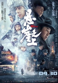 于宏洁牧师讲道2022年视频最新
